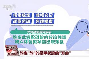 必威app手机官方网站入口截图2